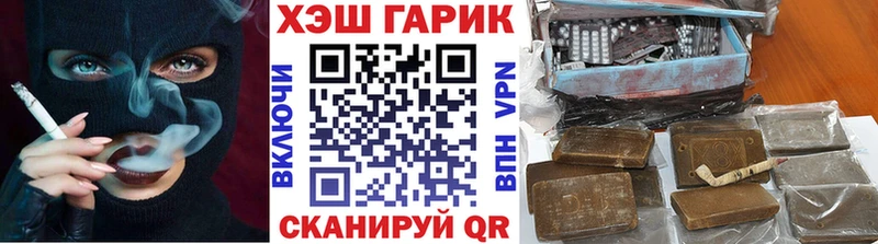 Наркошоп Козловка АМФ  А ПВП 