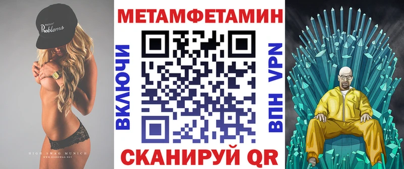 даркнет сайт  Козловка  Amphetamine Розовый 