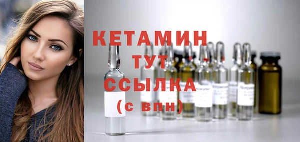 apvp Абинск