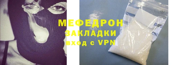 не бодяженный Абдулино