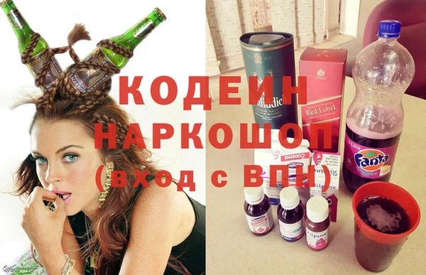 apvp Алзамай