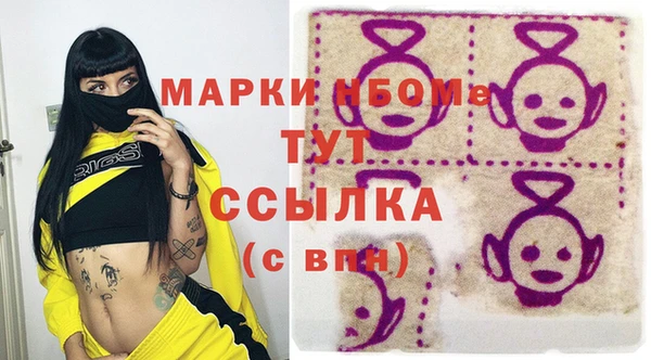 не бодяженный Абдулино