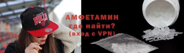 прущие крисы Алексин