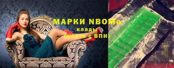 не бодяженный Абдулино