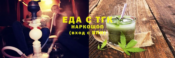 хмурый Абаза