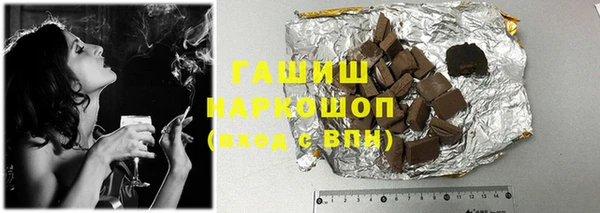 apvp Алзамай